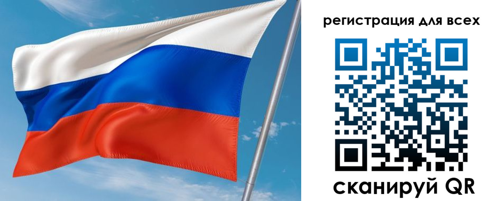 прописка для кредита в Усть-Лабинске
